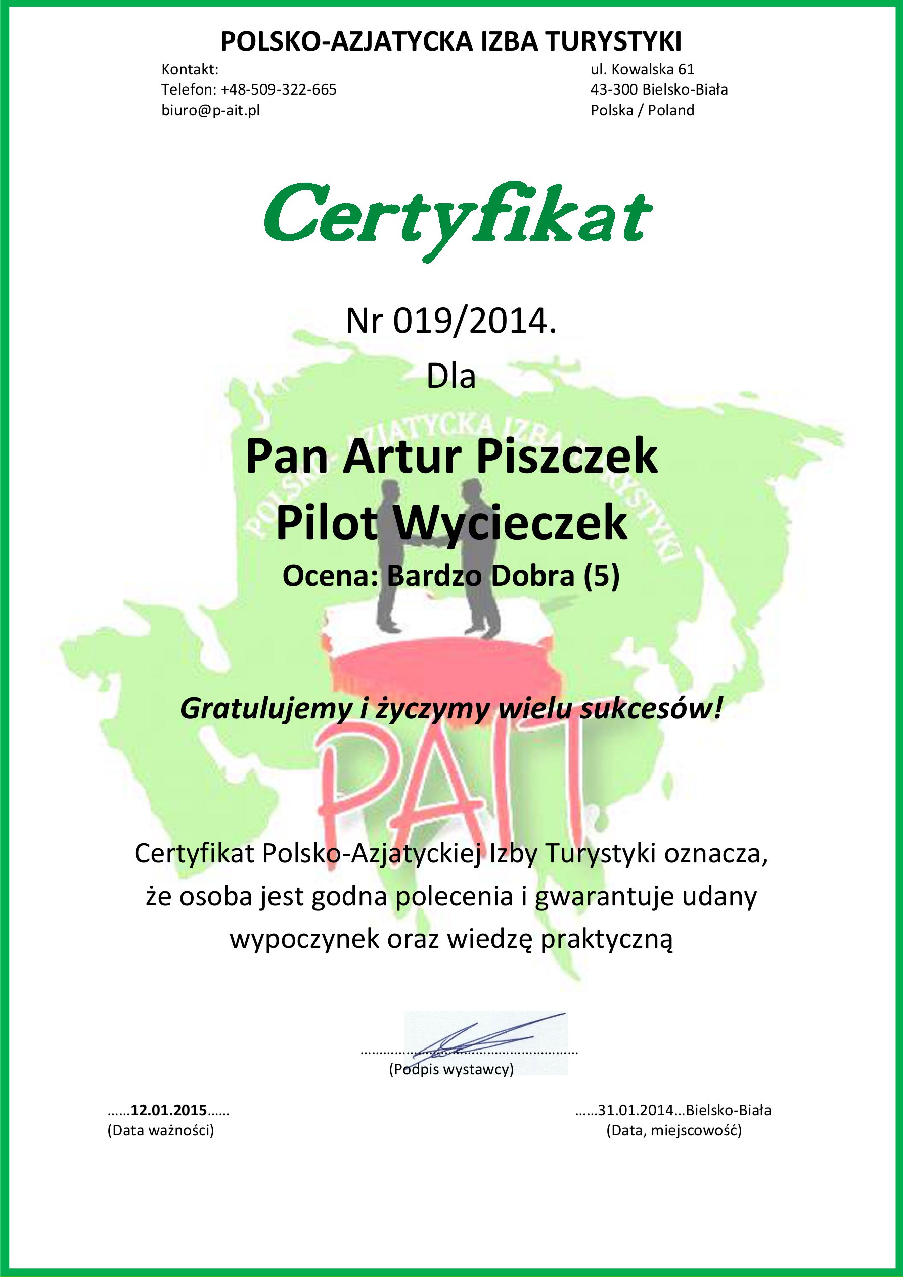 Certyfikat P-AIT